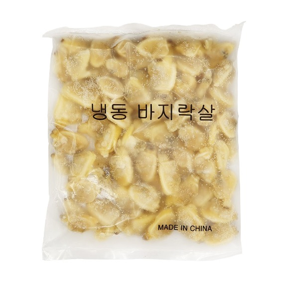 [중국산] 깐바지락 살 1박스(2kg)