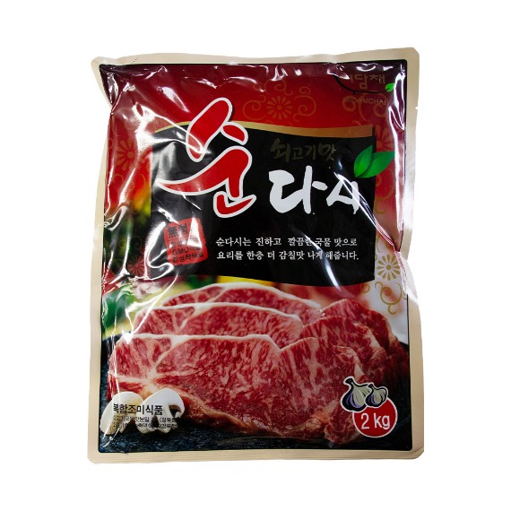[미담채] 쇠고기맛 순다시(2kg/1봉)